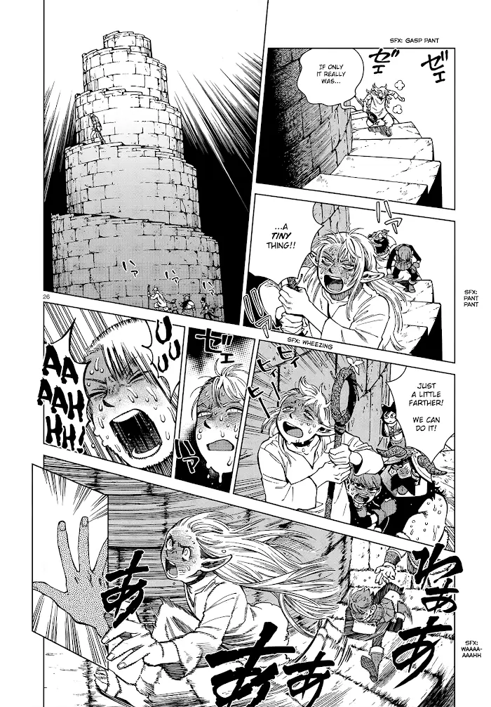 Delicious in Dungeon Chapter 90 image 25_optimized